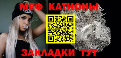 винт Сланцы