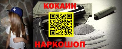 дживик Славгород