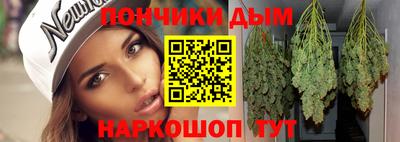 дмт Славянск-на-Кубани