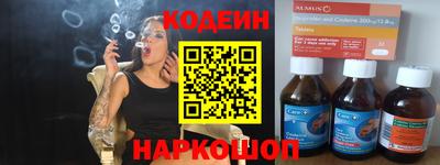 дживик Славгород