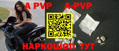 дживик Славгород