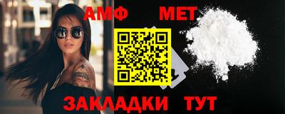 дживик Славгород