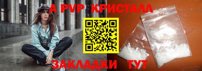 дмт Славянск-на-Кубани
