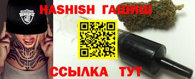 дмт Славянск-на-Кубани