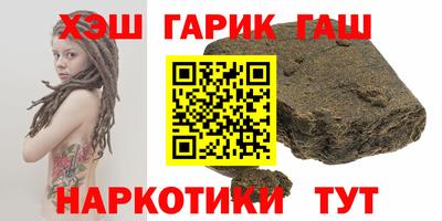 дживик Славгород