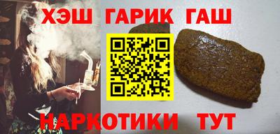 дживик Славгород