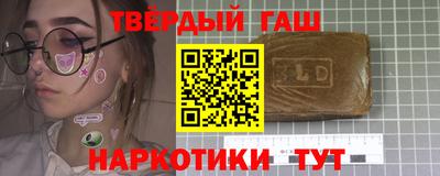 дживик Славгород