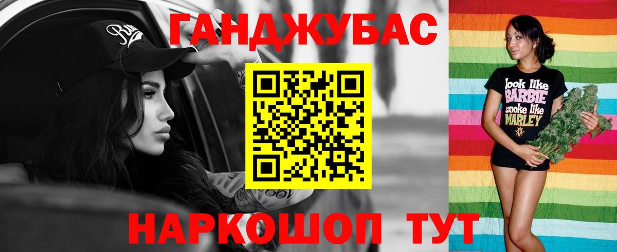 Шишки марихуана MAZAR  Вход с VPN  Орёл  Каннабис MAZAR  Бошки марихуана сатива 